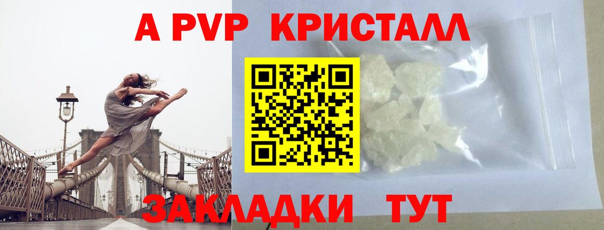  Cocaine Медногорск