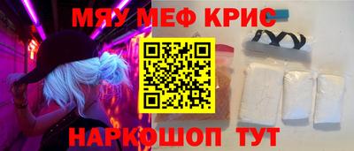 первитин Ижевск