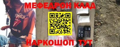 первитин Ижевск