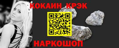 первитин Ижевск