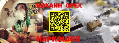 mdpv Иваново