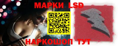 mdpv Иваново
