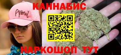 первитин Ижевск