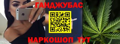 mdpv Иваново