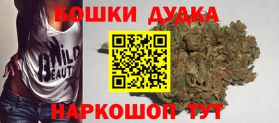 первитин Ижевск