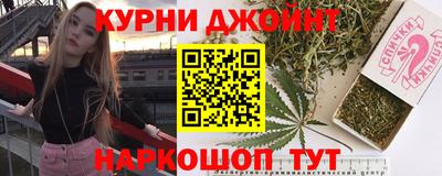 mdpv Иваново
