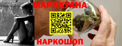 первитин Ижевск