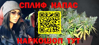 первитин Ижевск