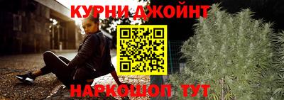 mdpv Иваново