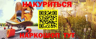 mdpv Иваново