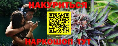 прущая мука Каменск-Уральский