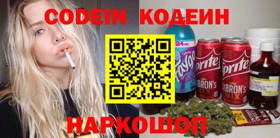 mdpv Иваново