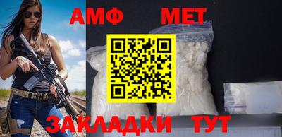прущая мука Каменск-Шахтинский