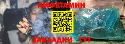 прущая мука Каменск-Уральский