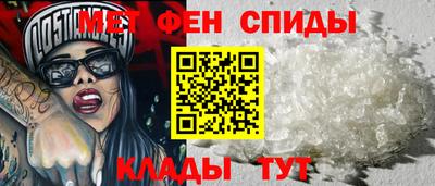 прущая мука Каменск-Шахтинский