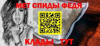 марки nbome Ивантеевка