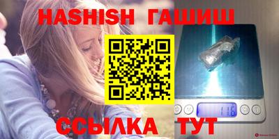 первитин Ижевск