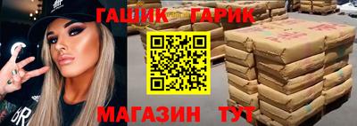 первитин Ижевск