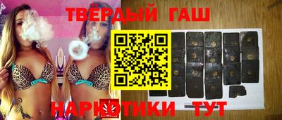 прущая мука Каменск-Уральский