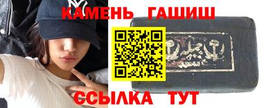 винт Камень-на-Оби