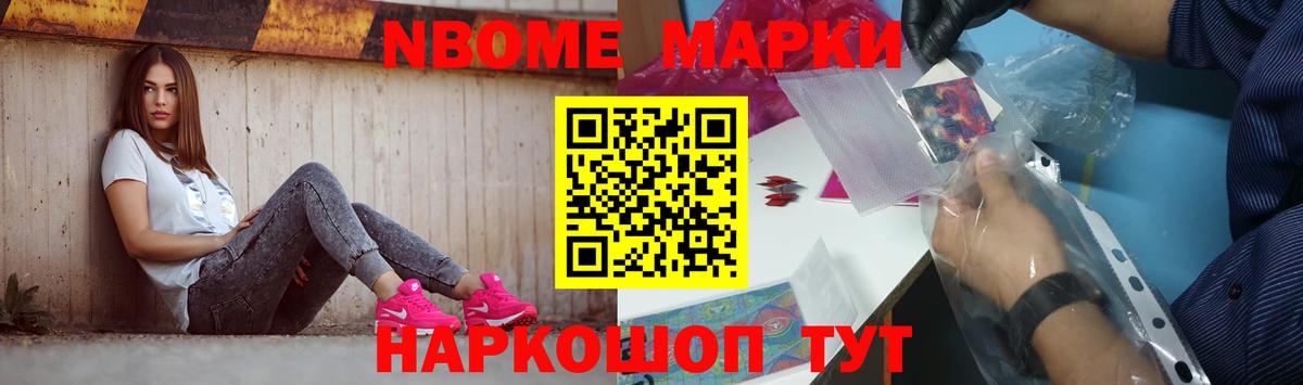 LSD-25 экстази ecstasy  Лсд 25 экстази ecstasy  Вход с VPN  Медногорск 
